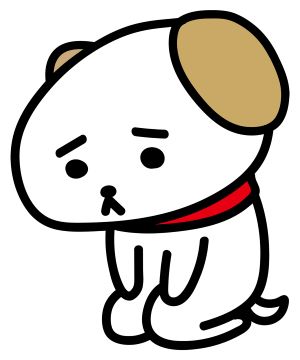 ただいまメンテナンス中です1
